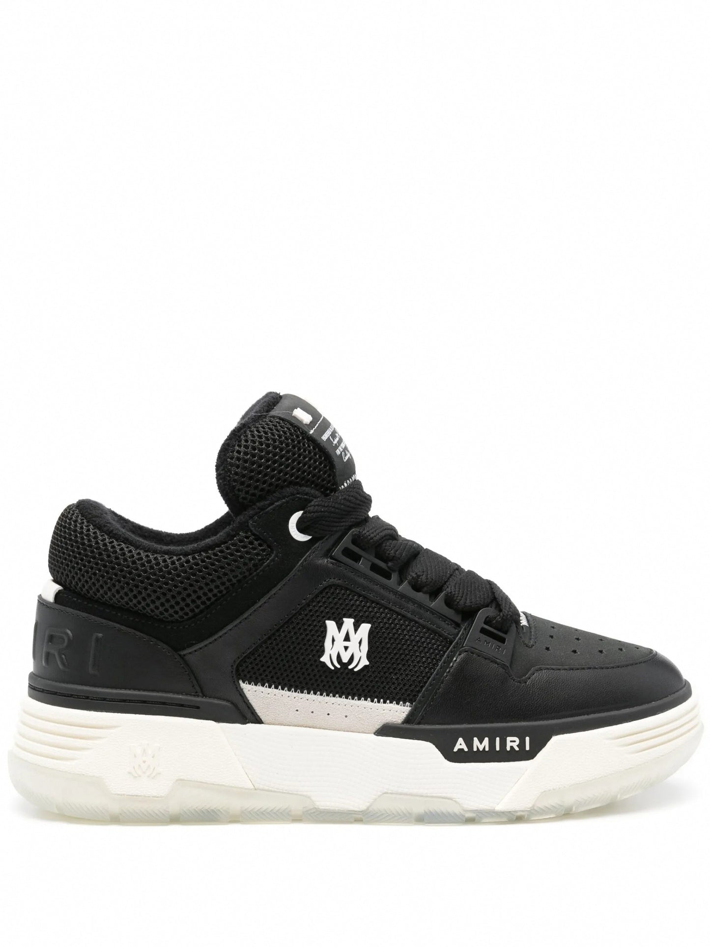 MA-1 Sneakers
