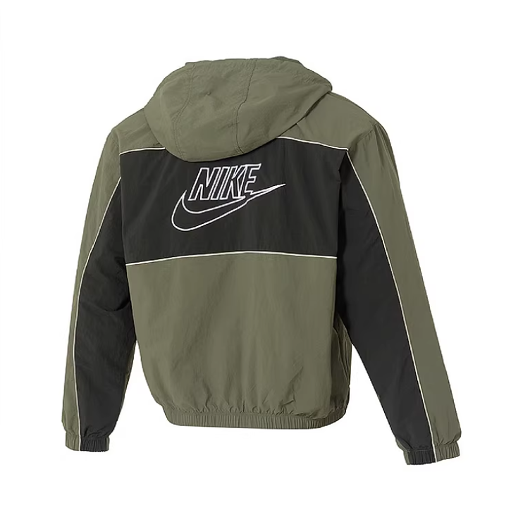 Nike Olive Windrunner Hooded Jacket