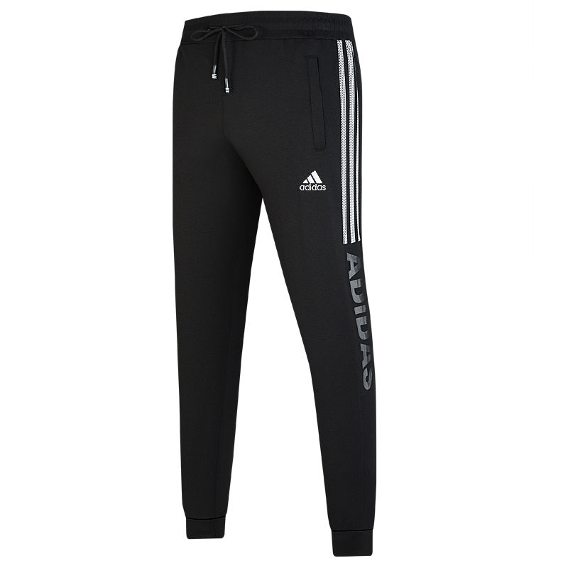 Adidas Tracksuit Set